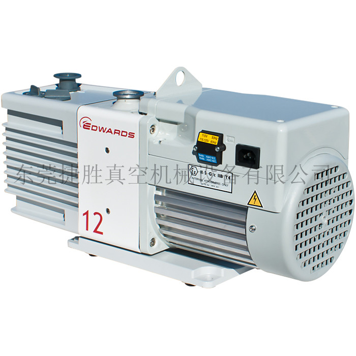 愛德華RV12真空泵全新正品