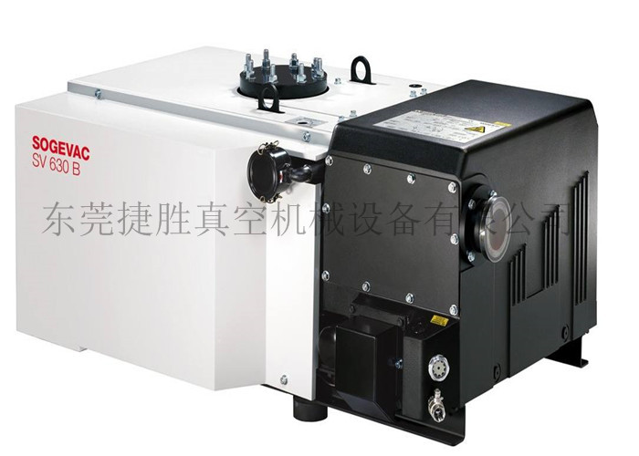 Leybold萊寶真空泵SV630B