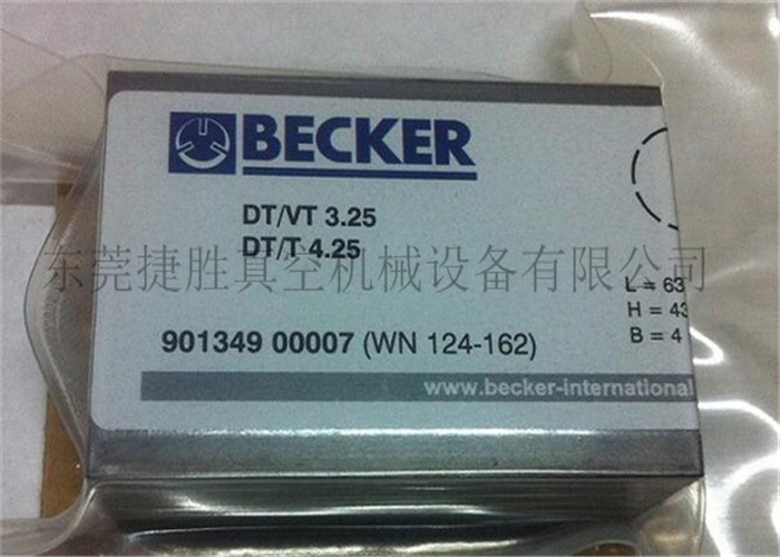 貝克真空泵碳片DT/VT3.25
